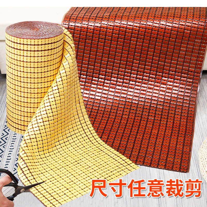 夏季沙发凉席垫夏天款竹凉垫麻将凉席坐垫欧式沙发凉席垫任意裁剪