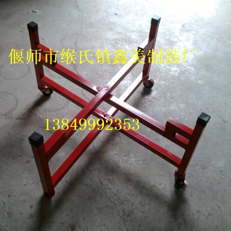 鼓架12寸14寸16寸18寸20寸24寸战鼓堂鼓架/铁质平放鼓架/折叠鼓架