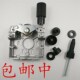 导丝架 压丝架 CO2气保焊送丝机配件 宾采尔送丝机托架总成