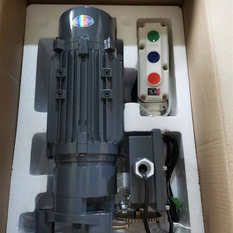 防爆防火防盗卷帘卷闸门电机Ex600公斤通用型外挂工业提升开门机