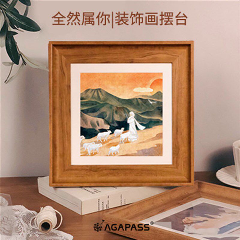 全然属你,不再属自己#插画相框摆件装饰画