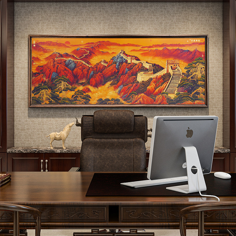 现代装饰画万里长城挂画办公桌后面山水画有山无水画办公室聚宝盆,家居饰品,现代装饰画,淘宝优惠券,粉丝福利购,淘宝优惠卷