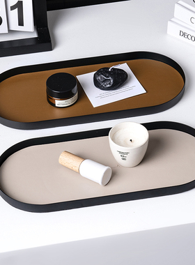 LIXADA椭圆皮革置物盘化妆品香水收纳盒首饰收纳桌面香薰装饰托盘