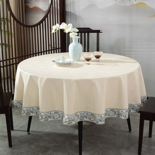 圆形餐桌带转盘桌布防水防油免洗防烫家用北欧pu大圆桌桌布餐桌垫
