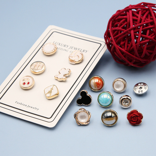 防走光隐形暗扣免缝上衣女衬衫纽扣百搭固定珍珠装饰免钉衬衣扣子