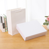 天地盖长方形礼物包装 盒装 衣服礼品盒子简约纯白色礼盒定制印logo