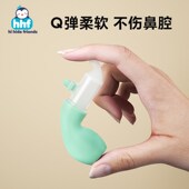 宝宝吸鼻器新生儿鼻屎清洁神器婴儿鼻塞通鼻清理痰专用小孩防逆流