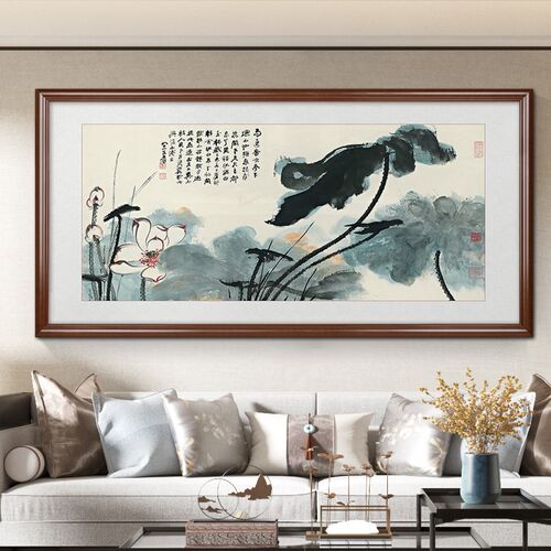 国画荷花图新中式客厅装饰画沙发背景墙挂画横版大气客餐厅壁画
