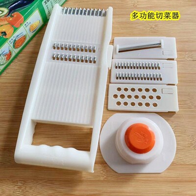 凤驰多功能土豆丝擦丝切丝切片器署格切花插丝11件套刨丝切菜神器