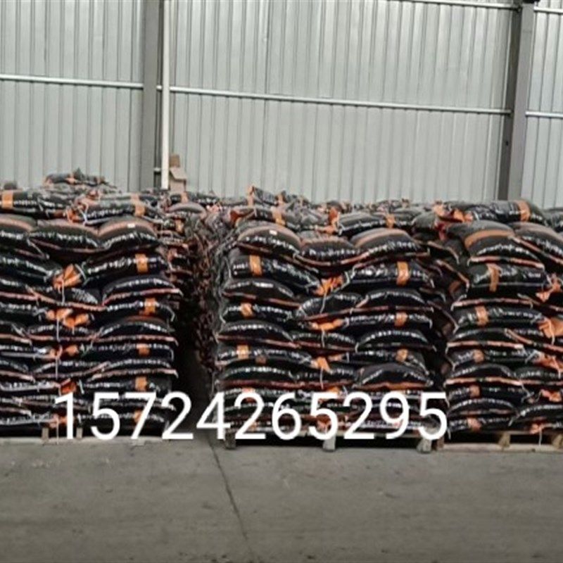 宁波大千沥青冷补料水泥路面坑洼槽快速修补免加热建材修路砂沥青,基础建材,防水补漏用品,淘宝优惠券,粉丝福利购,淘宝优惠卷