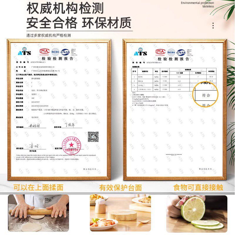 厨房防油贴纸灶台石英石专用贴膜耐高温防渗透隔油透明台面保护膜