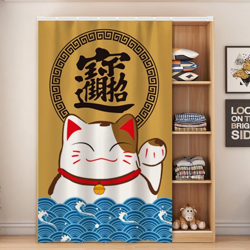 柜子遮挡帘衣柜门帘遮丑滑轨式橱柜洗衣机置物架鞋柜防尘帘免打孔,居家布艺,柜类遮挡帘,淘宝优惠券,粉丝福利购,淘宝优惠卷