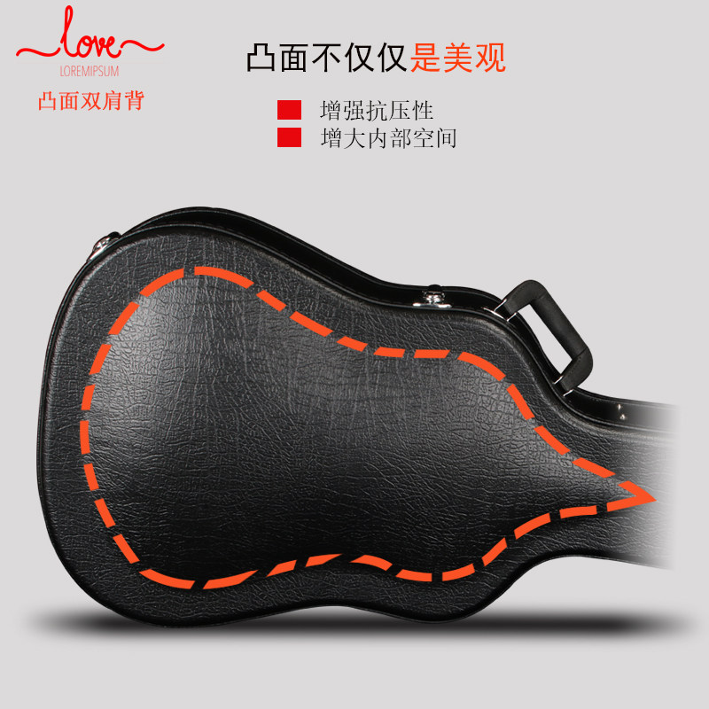 吉他琴盒40寸41寸木吉他皮箱硬盒民谣吉它箱防水抗压可托运吉他盒