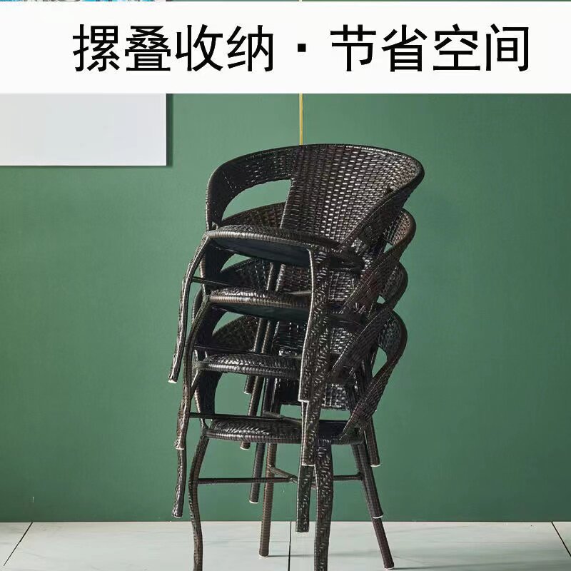 户外藤椅单人简约室内庭院扶手靠背阳台老人室外大号编织休闲腾椅