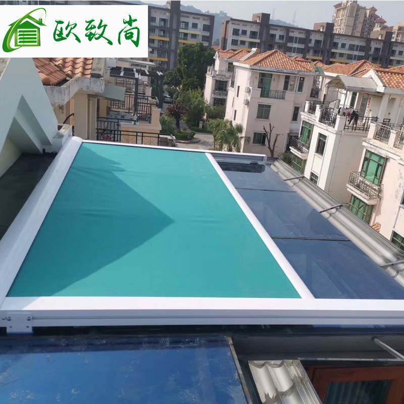 户外遮阳自动申缩天幕遮阳帘阳光房顶遮阳帘隔热防晒天窗顶帘定制,居家布艺,百叶帘/折帘/罗马帘,淘宝优惠券,粉丝福利购,淘宝优惠卷