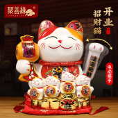 招财进宝开运招财猫摆件客厅收银柜台前台做生意装 饰品店铺开业礼