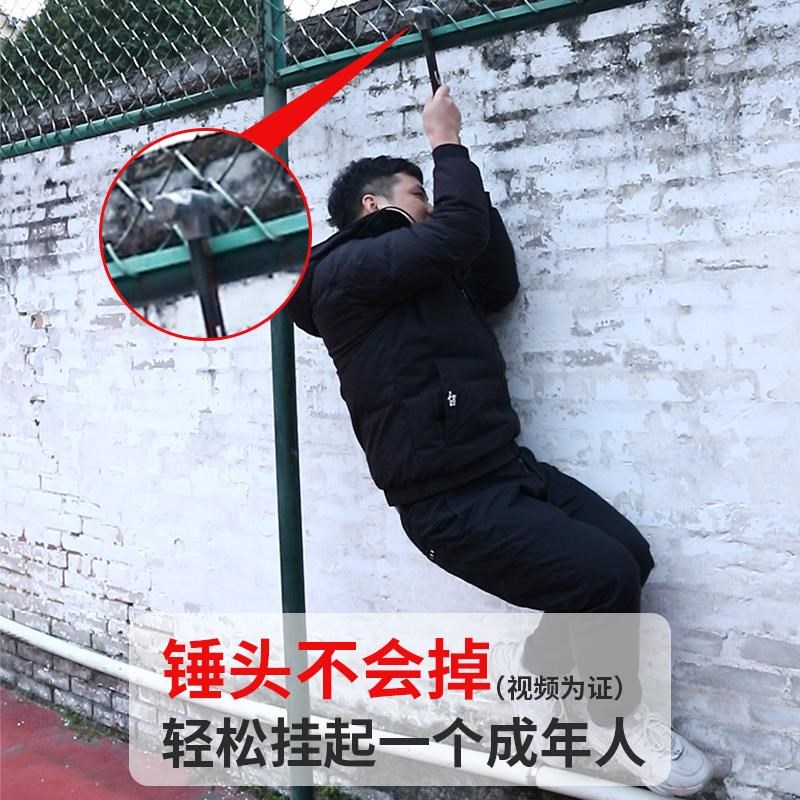 奥新木工锤子澳新特钢羊角锤榔头纯钢铁锤工地建筑专用钉锤奥星图片