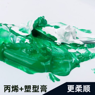 neroli油画丙烯塑形膏石英砂肌理画塑型膏美术生绘画颜料媒介立体