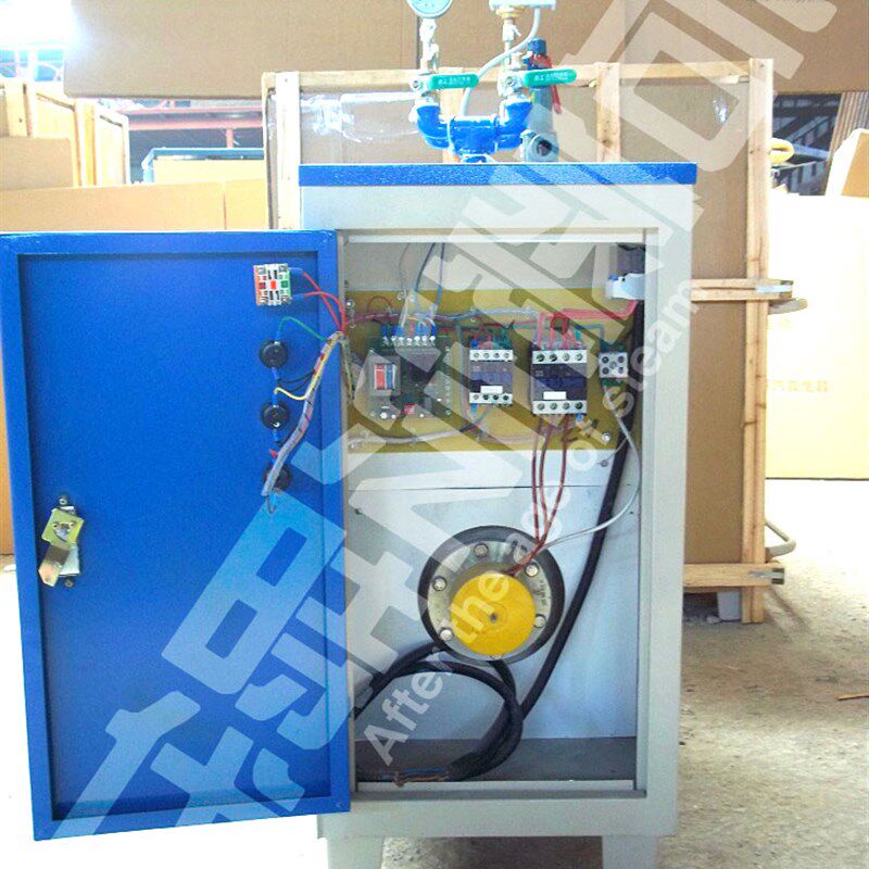 包邮2/4/6KW三档可调佳先全自动蒸汽发生器全自动电锅炉