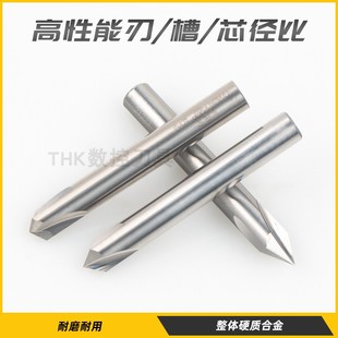 钨钢铝用倒角刀三刃定心钻90度硬质合金120度60度高光耐磨高硬度