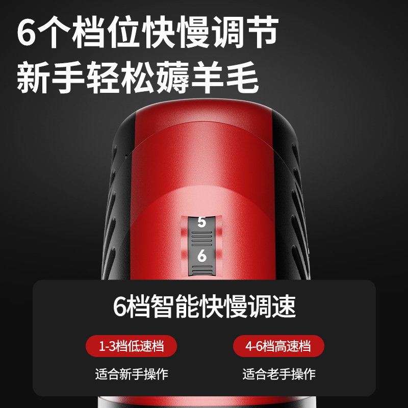 羊毛剪推子电动剪毛机给羊剃毛的大功率剪羊毛专用剪子电推子神器