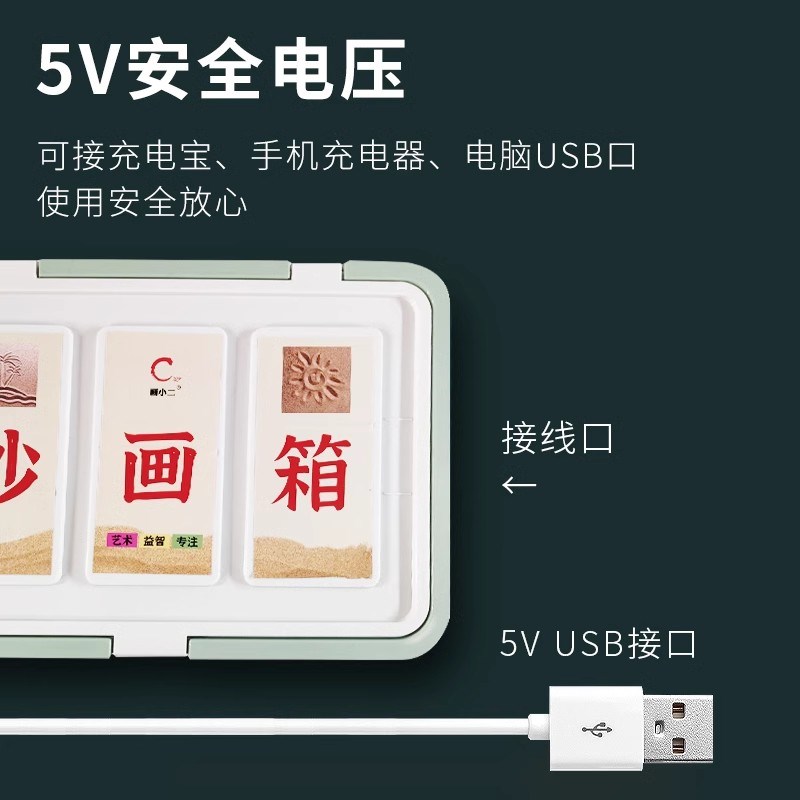 儿童沙画生日礼物8男6女孩子9女童5岁7幼儿园4小学生10十创意礼品