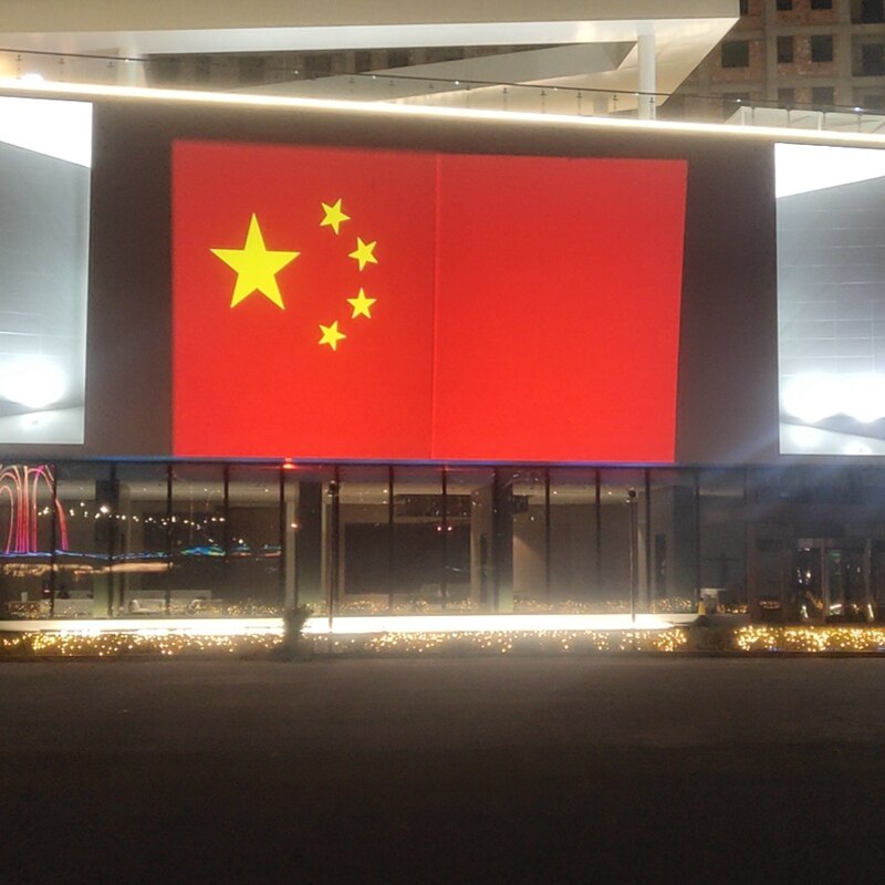 大型高清高亮广告投影灯大功率户外墙面地面LOGO投射镭射灯旋转