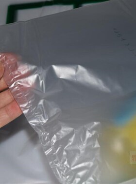 超大号加厚55*75白色被子收纳手提袋特大垃圾袋背心方便塑料袋子