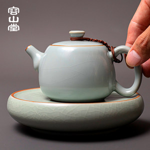 容山堂天青汝窑汝瓷陶瓷壶承茶壶托杯托壶承储水干泡功夫茶道配件