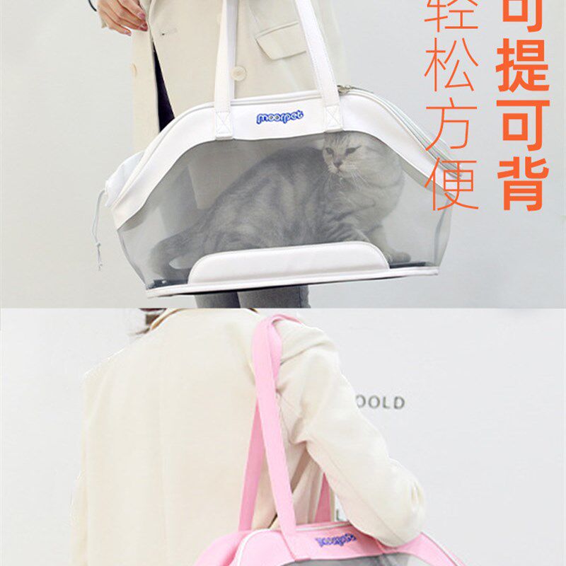 猫包外出便携宠物外出包猫咪用背包狗包猫笼书包猫袋大容量兔子带