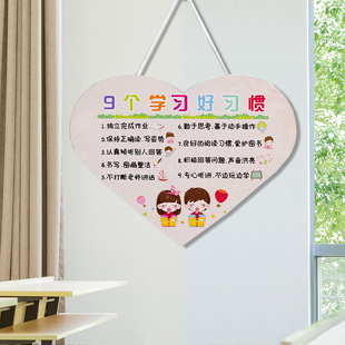 励志挂牌中考教室布置神器装饰班级文化建设墙贴挂件激励学习标语