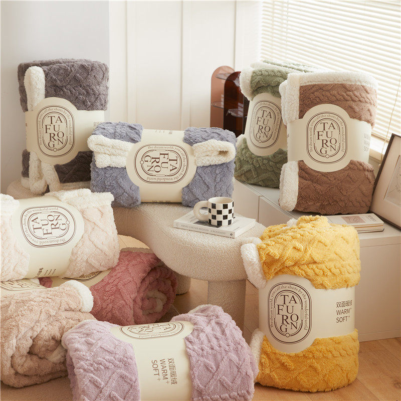 冬季绒毯小毛毯盖腿毯子办公室午睡毯珊瑚绒法兰绒午休毯午睡盖毯,床上用品,休闲毯/毛毯/绒毯,淘宝优惠券,粉丝福利购,淘宝优惠卷