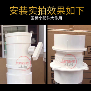 PVC管材 铸铁管转PVC快速转接头160 110铸铁内插变径转放接头转换