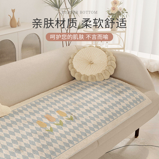 田园风2023新款沙发垫四季通用客厅直排沙发毛绒套罩防滑定制坐垫