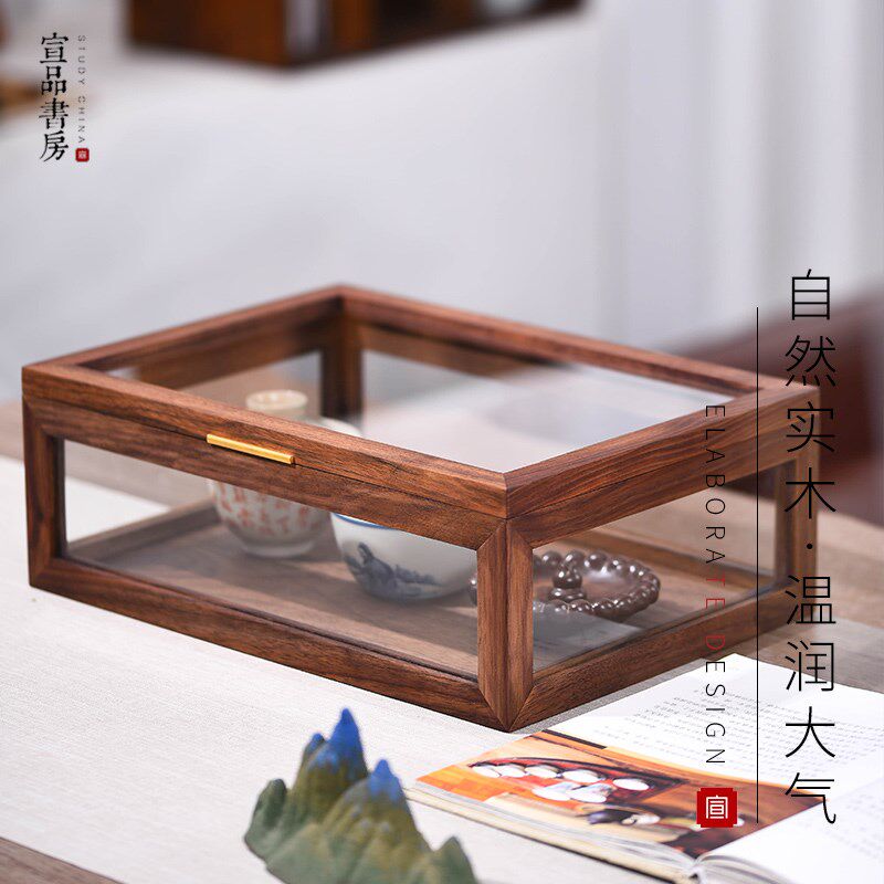 高端胡桃木质砚台笔墨纸收纳盒子摆件家用中式实木架大中号实用简