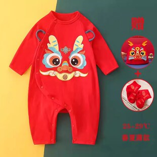 满月婴儿衣服红色0一6月春夏装龙宝百天百岁宴宝宝男孩春秋满月服