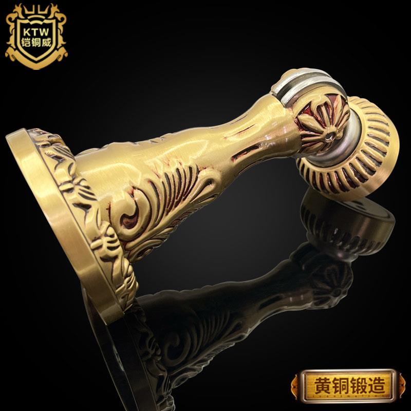 铠铜威黄铜门吸欧式防撞门碰强磁门挡门阻门挡黄铜锻造加厚门吸