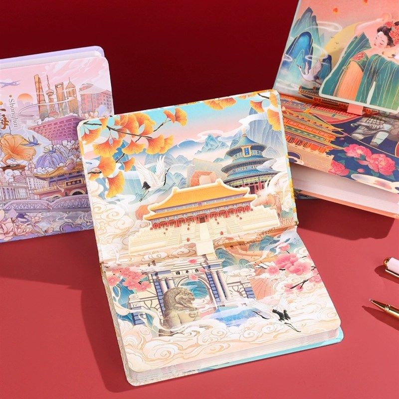 【加盖西安人文景观印章】你好西安手帐本旅行打卡纪念记事本纪念,文具电教/文化用品/商务用品,手帐/日程本/计划本,淘宝优惠券,粉丝福利购,淘宝优惠卷