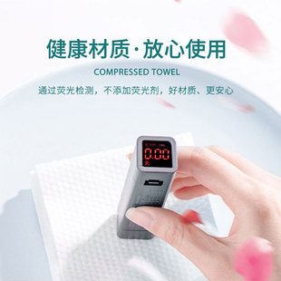 600g大卷一次性洗脸巾纯化妆棉柔巾美容院专用加厚洁面巾纸擦脸巾