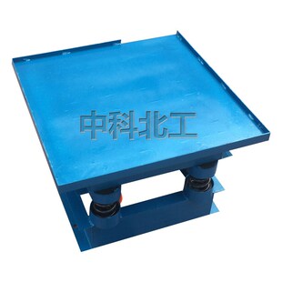 混凝土振动台0.5/0.8/1米 砼振动台 砂浆振动台 试模振动平台