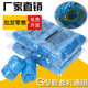 套机一次性鞋 G型扣鞋 套全自动鞋 套钢机芯专用一次性鞋 套 套机用鞋