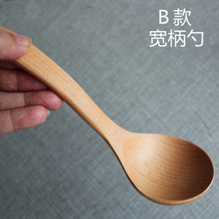 无漆木汤勺日式稀饭勺粥勺分汤勺子家用长柄木勺大号汤羹木质餐具