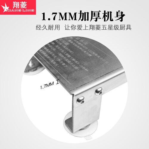 羊肉切片机切肉机 手动家用切羊肉片机 不锈钢肥牛卷商用刨肉机