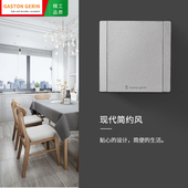 地面插座 13A地插座银色家用英标方脚三孔港澳版 翻盖式 86型英式