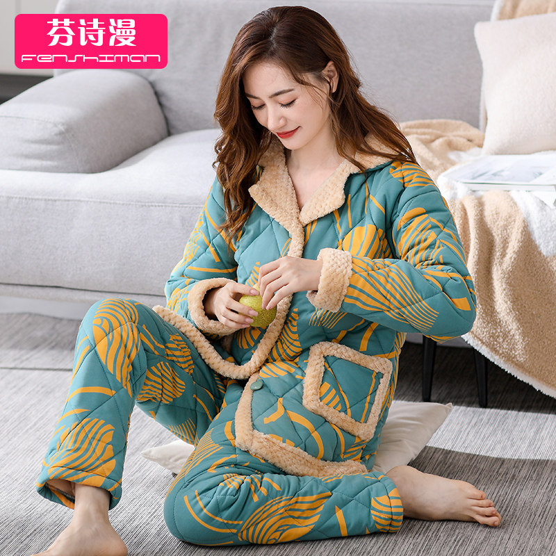 睡衣女冬季加厚加绒纯棉冬款三层保暖夹棉秋冬加棉女款妈妈家居服