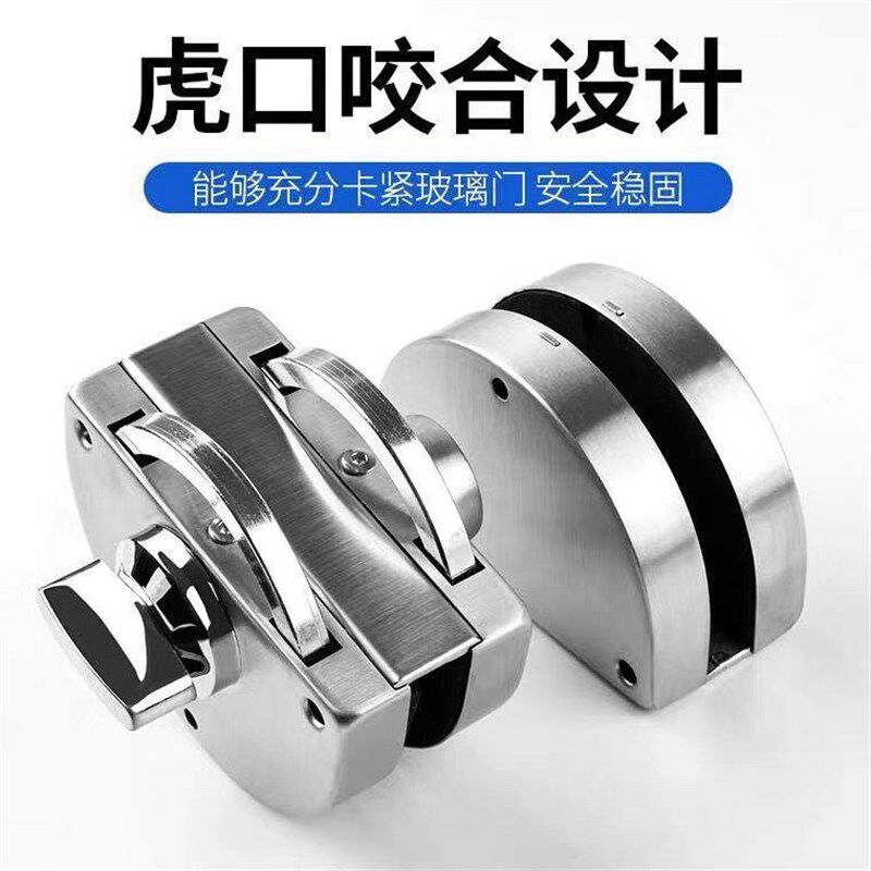 304方形玻璃门锁 无框推拉门单开双开单门双门商铺大门办公室