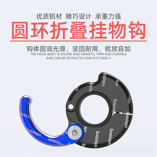 适用本田PCX160 PCX150改装车把挂钩机车电动车铝合金置物挂钩