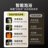 泡澡桶大人折叠家用儿童洗澡加热沐浴桶成人可坐浴盆全身浴缸恒温