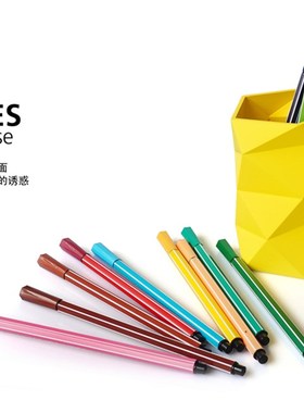White Design 创意笔筒 高端文具办公 时尚简洁设计 设计师可选