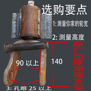 移动输送机前轮轮片侧装轮轮行走轮前叉小轮重型橡胶轮铁芯万向轮